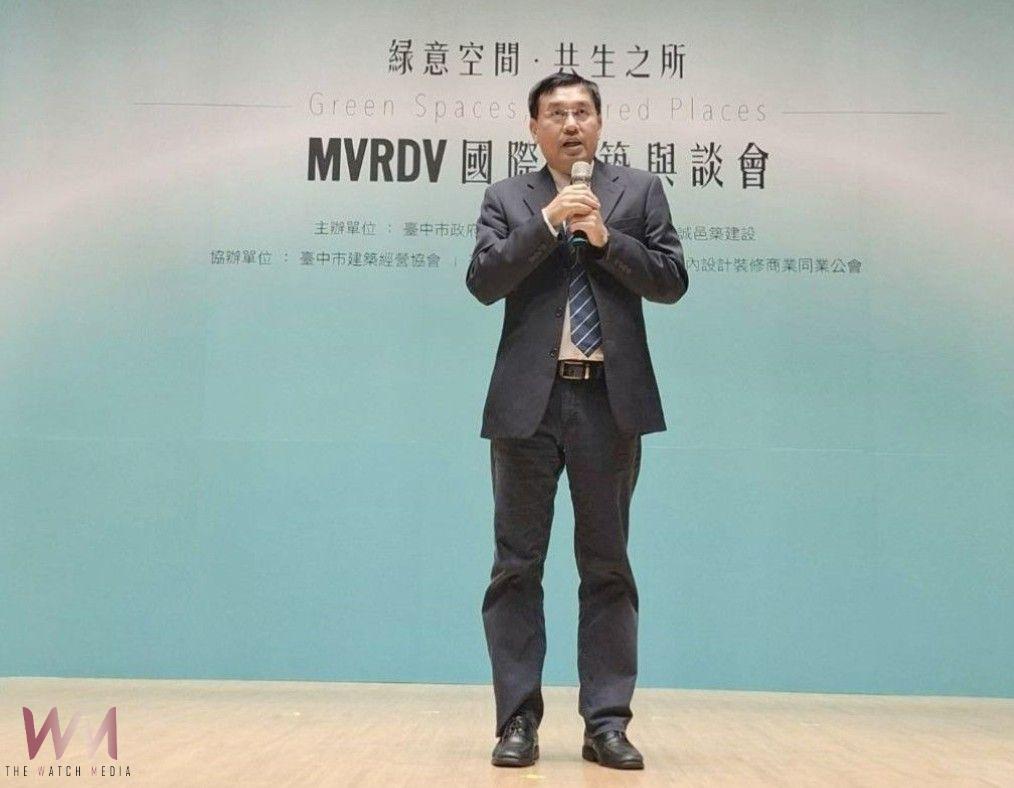 國際建築與談會台中登場 荷蘭建築師分享「宜居建築、綠意空間‧共生之所 」 - https://www.watchmedia01.com