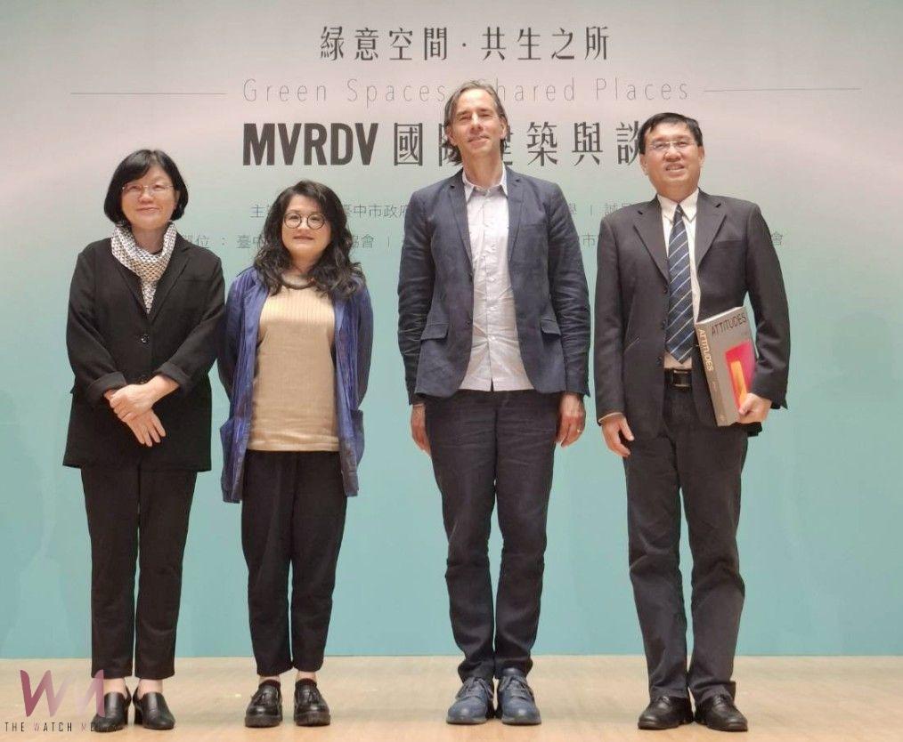國際建築與談會台中登場 荷蘭建築師分享「宜居建築、綠意空間‧共生之所 」 - https://www.watchmedia01.com