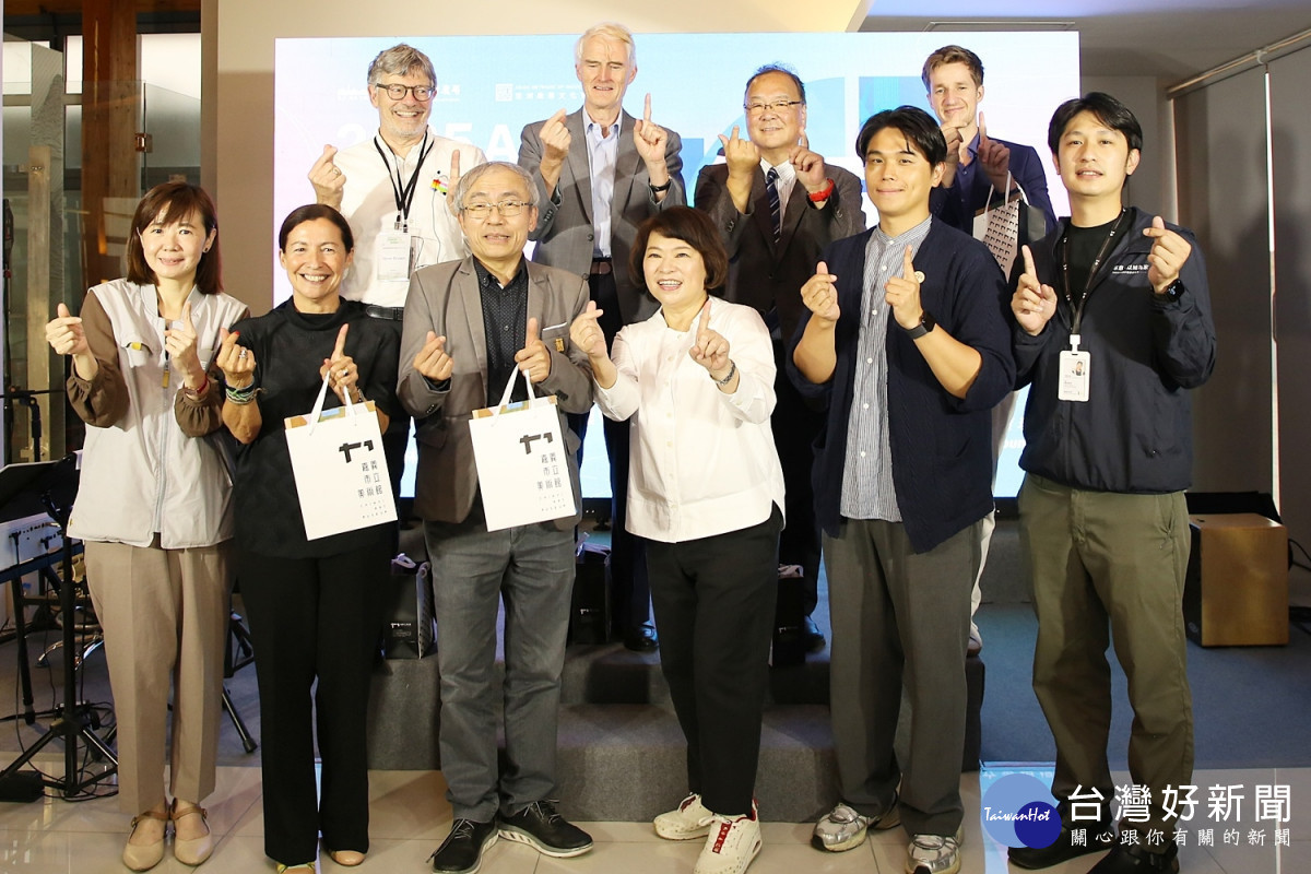 「與世界共享的文資現場－2025 年ANIH 國際見學工作坊昨天在嘉義市立美術館盛大登場／嘉義市府提供
