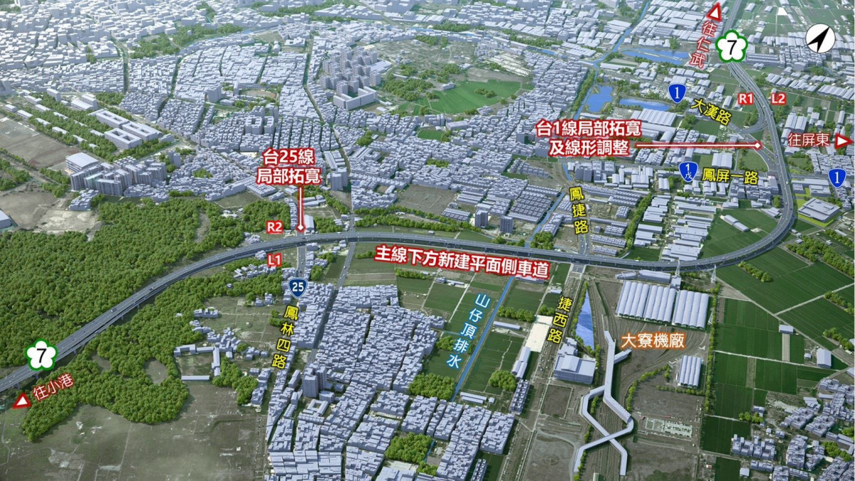 (圖/高雄市府都市發展局)