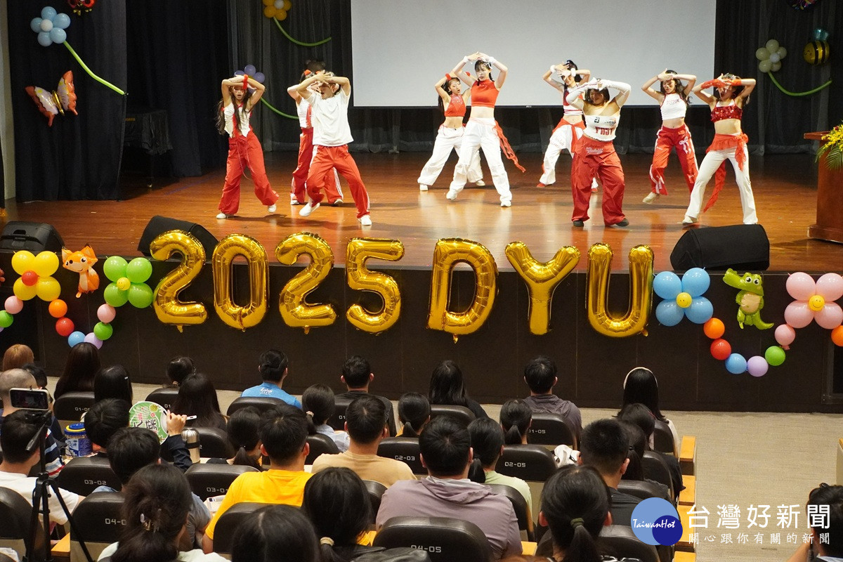 大葉大學新生啟發營　開啟精彩大學生活