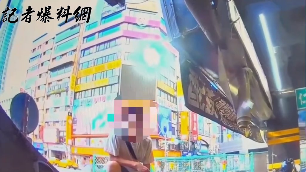 基隆「酒空」鬧事廟口夜市當街咆哮 嗆警勾脖慘遭壓制下場曝光