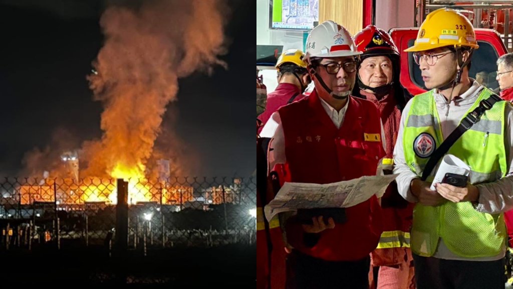 快訊/高雄興達電廠爆炸!竟是「天然氣外洩」釀禍 陳其邁緊急到場