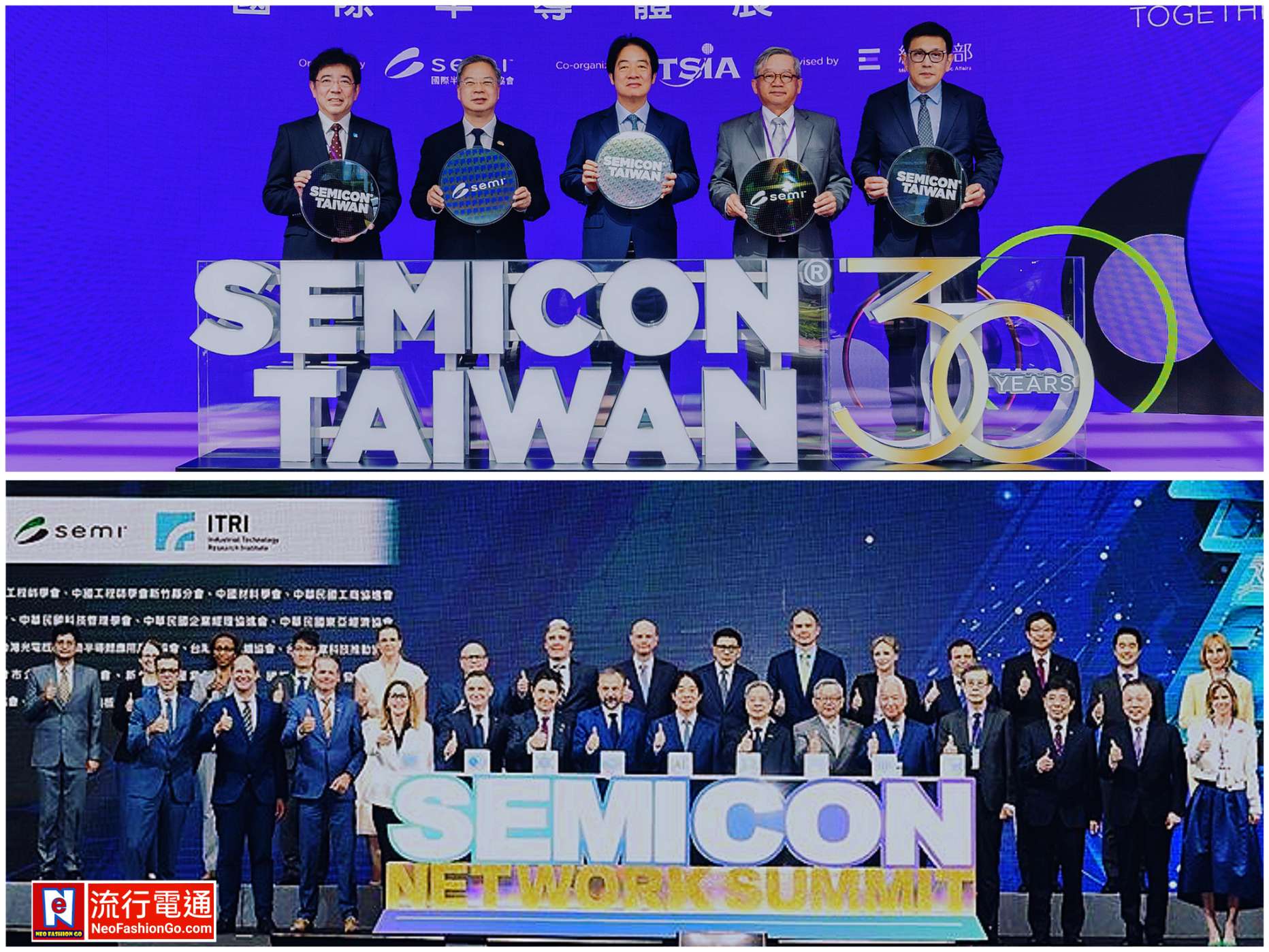 2025「SEMICON Taiwan 2025」 開展「全球半導體供應鏈夥伴論壇」賴清德：「盼臺灣成為未來人工智慧時代科技發展支點，將積極推動『AI新十大建設』，投入超過千億元預算、培育百萬AI人才。」