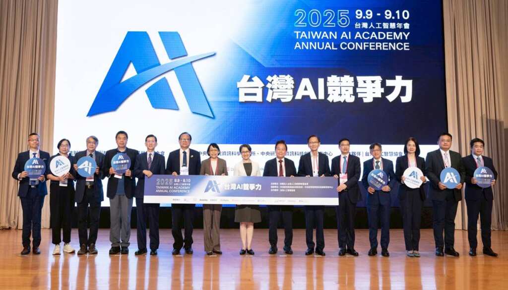 ▲「2025台灣人工智慧年會開幕式」蕭美琴期許AI帶領百工百業均衡發展。
