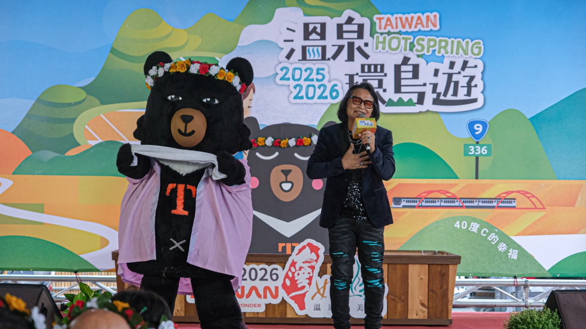 好湯大來賓沈文程發表台灣好湯創作主題曲。圖/交通部觀光署提供