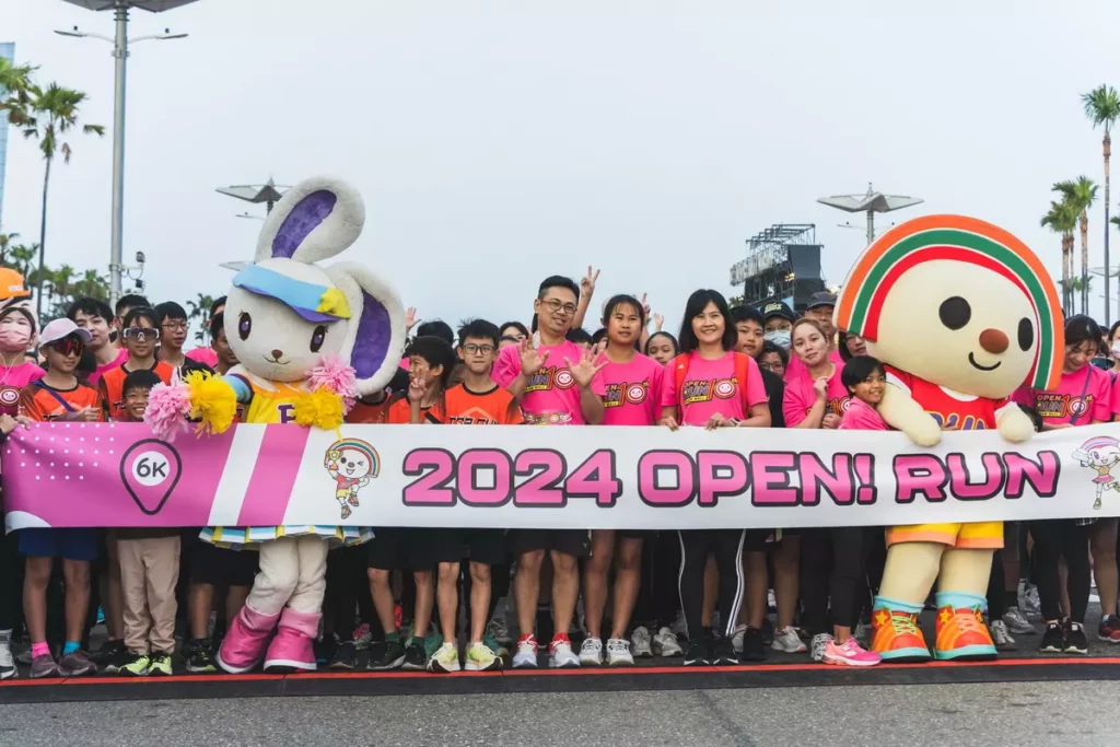 2024年OPEN! RUN 3K 歡樂起跑 (資料照示意)圖/7-ELEVEN提供