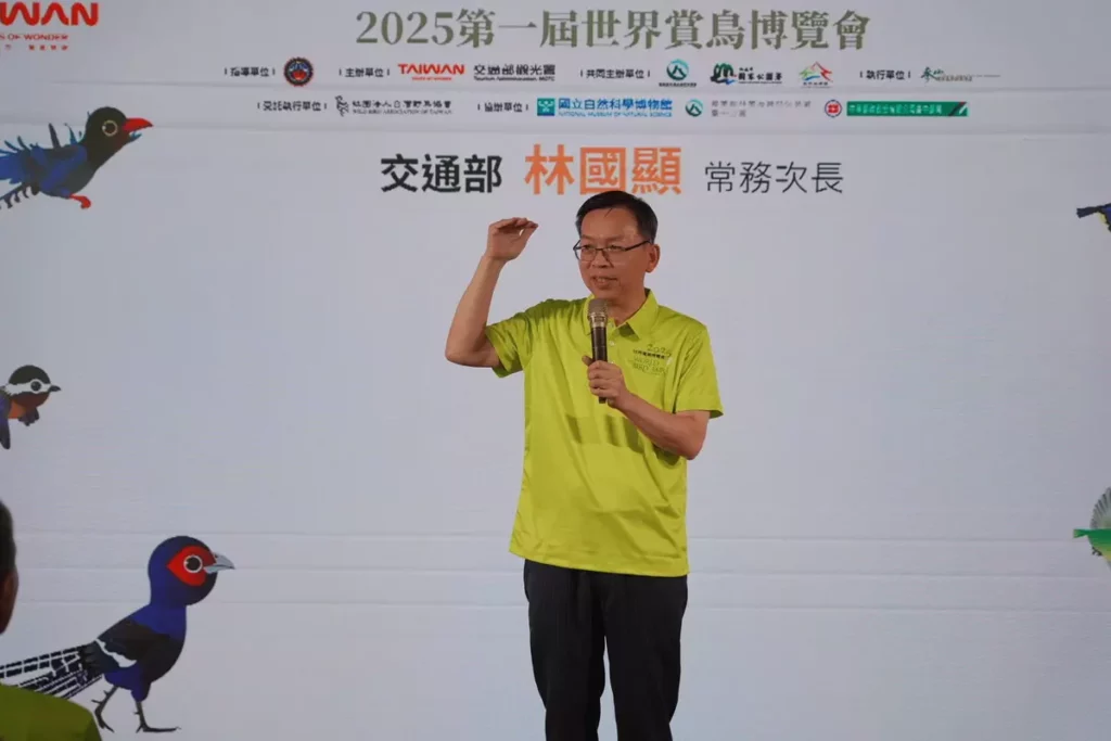 長官致詞嘉勉-交通部林國顯次長致詞,展望永續旅遊藍圖