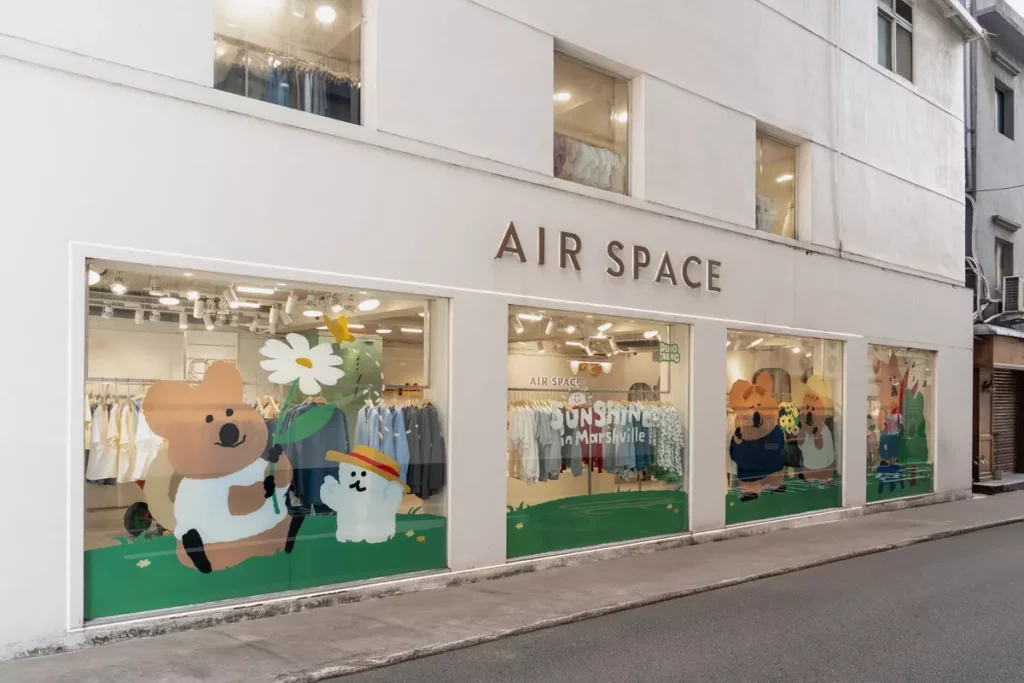 :0909起,AIR SPACE南西商圈中山一店,重現Marshville村民們的日常景象》