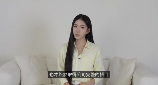 ▲▼家寧提到網友關心的錢問題。(圖/翻攝自YouTube/秘月期POPOO)