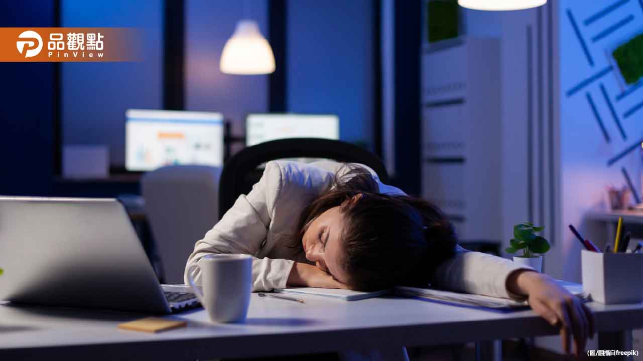 熬夜透支健康!醫生警告:慢性發炎恐引發大病