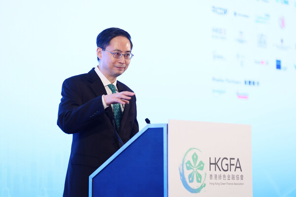 香港綠色金融協會主席及會長馬駿博士