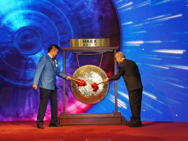 大行科工慶祝港交所上市:以創新開啟新篇章