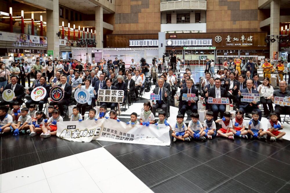 宜蘭9/17救災動員演練 消防局:CBS測試發送勿驚慌 220 宜蘭9/17救災動員演練 消防局:CBS測試發送勿驚慌 219