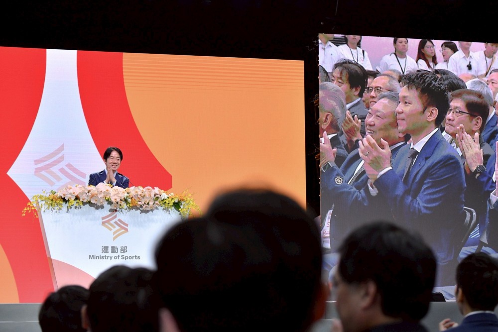 李洋正式接任運動部長推6政策 賴清德勤勉:再難都沒有奧運金牌難 214 李洋正式接任運動部長推6政策 賴清德勤勉:再難都沒有奧運金牌難 213