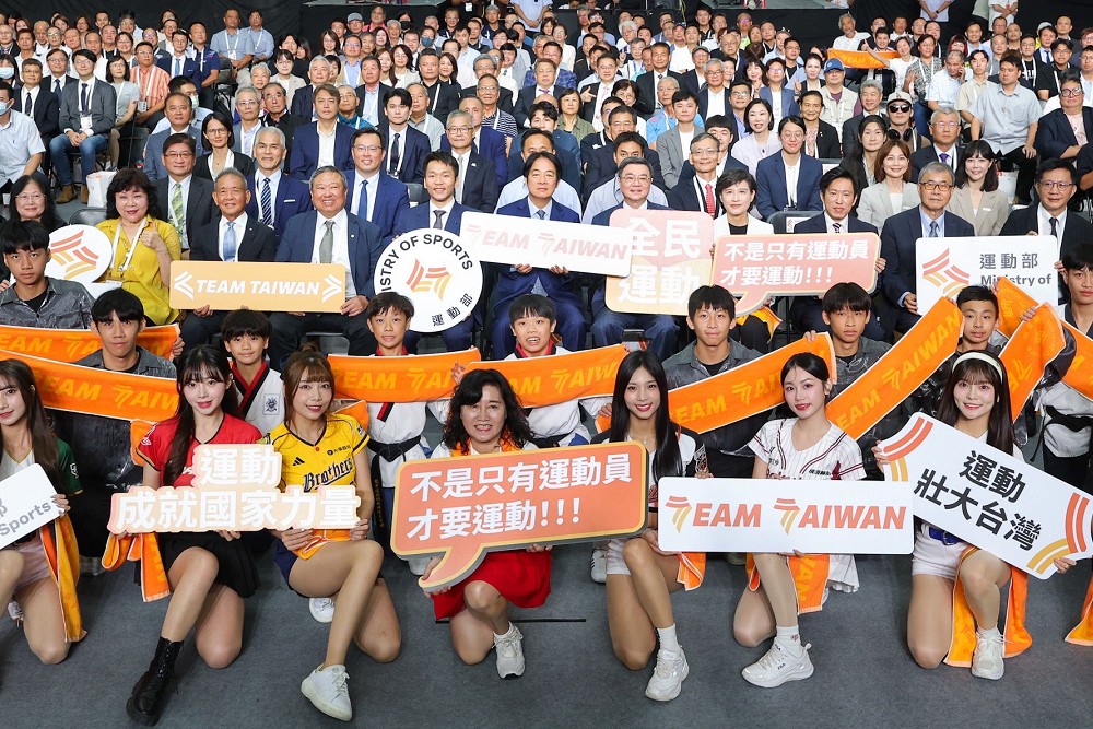 李洋正式接任運動部長推6政策 賴清德勤勉:再難都沒有奧運金牌難 216 李洋正式接任運動部長推6政策 賴清德勤勉:再難都沒有奧運金牌難 215