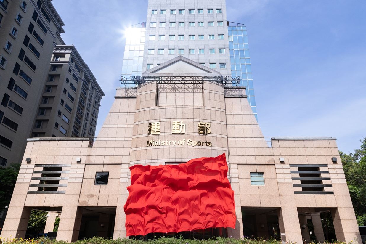 運動部今正式揭牌!李洋曝6大方向 帶領台灣體育邁向新里程碑 附件照片21140909 1 運動部揭牌儀式。