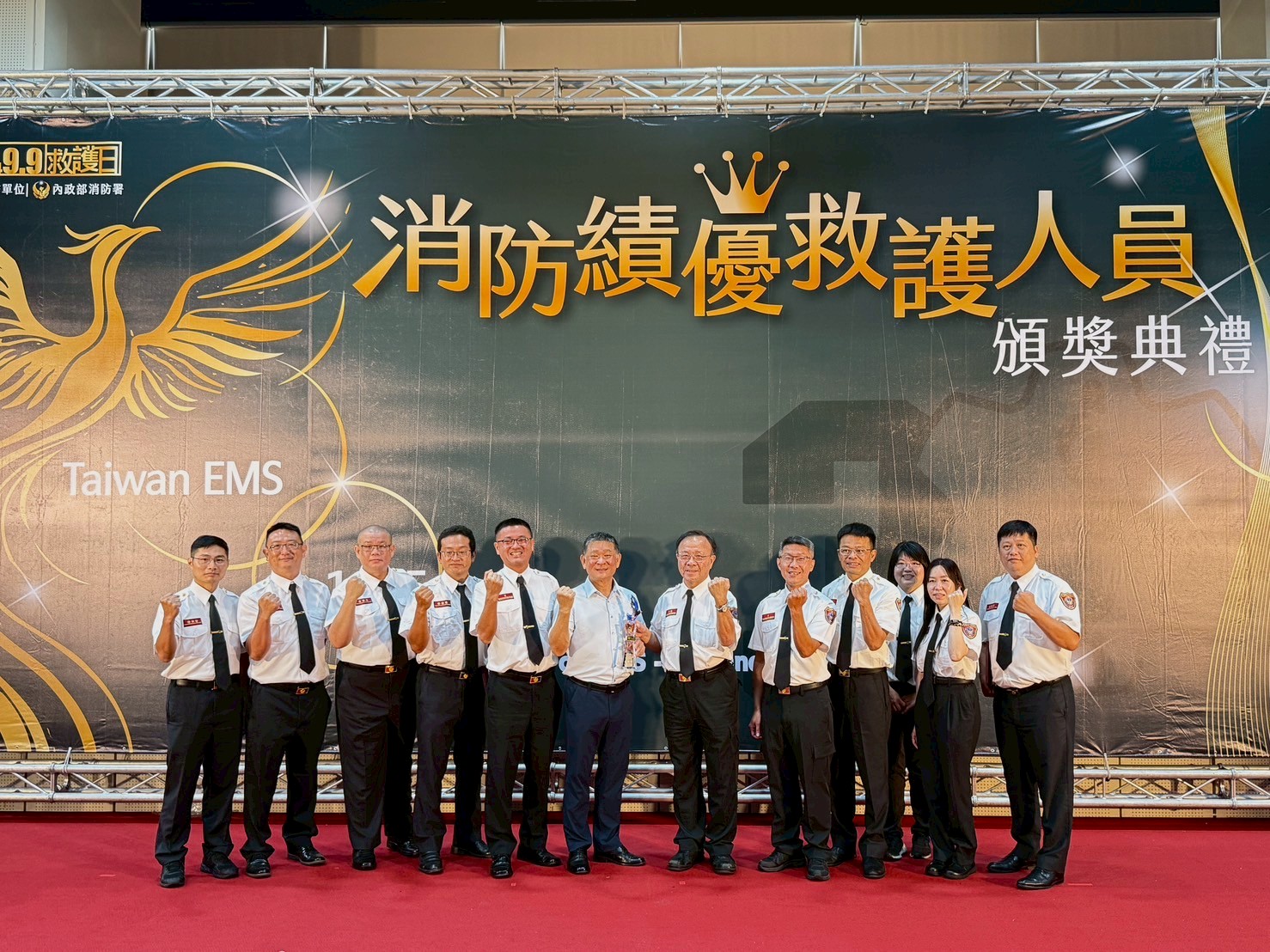 桃園消防再添榮光 救護表現亮眼獲金質獎肯定 S 53321758