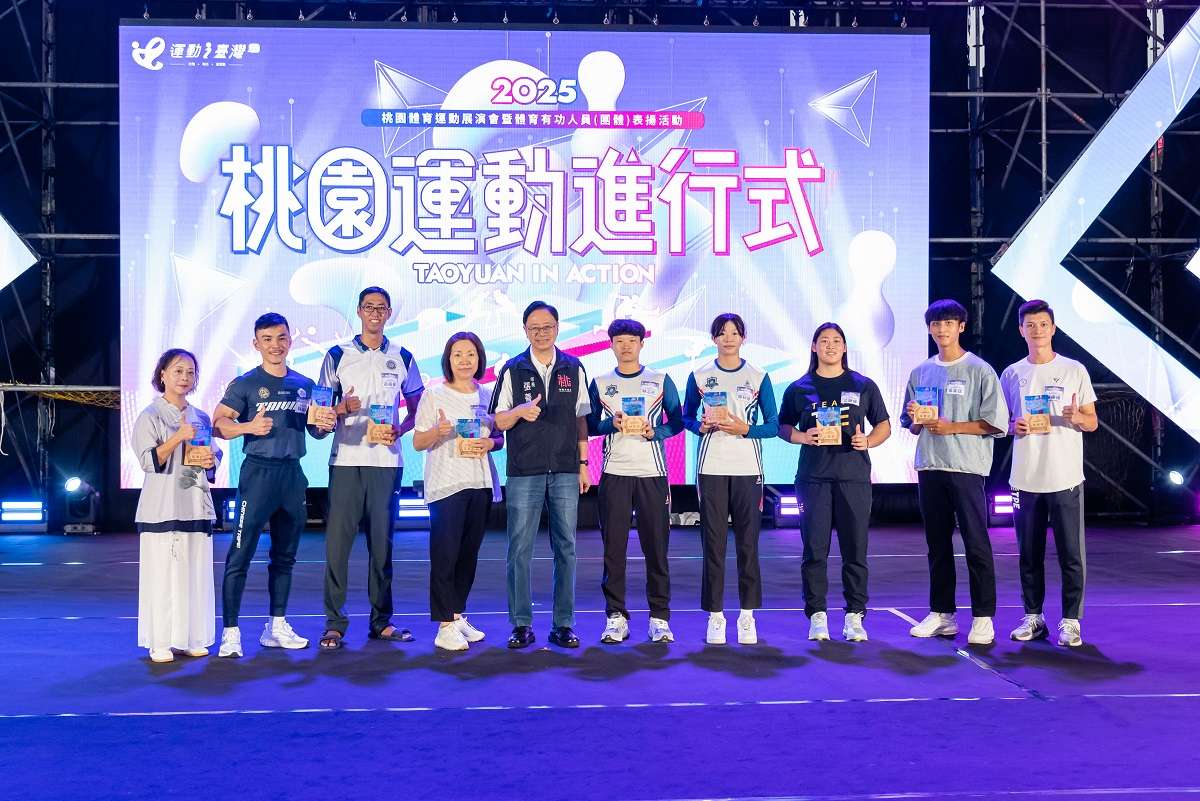 桃園體育展演登場 張善政表揚31名體育有功選手與團體 V0909004