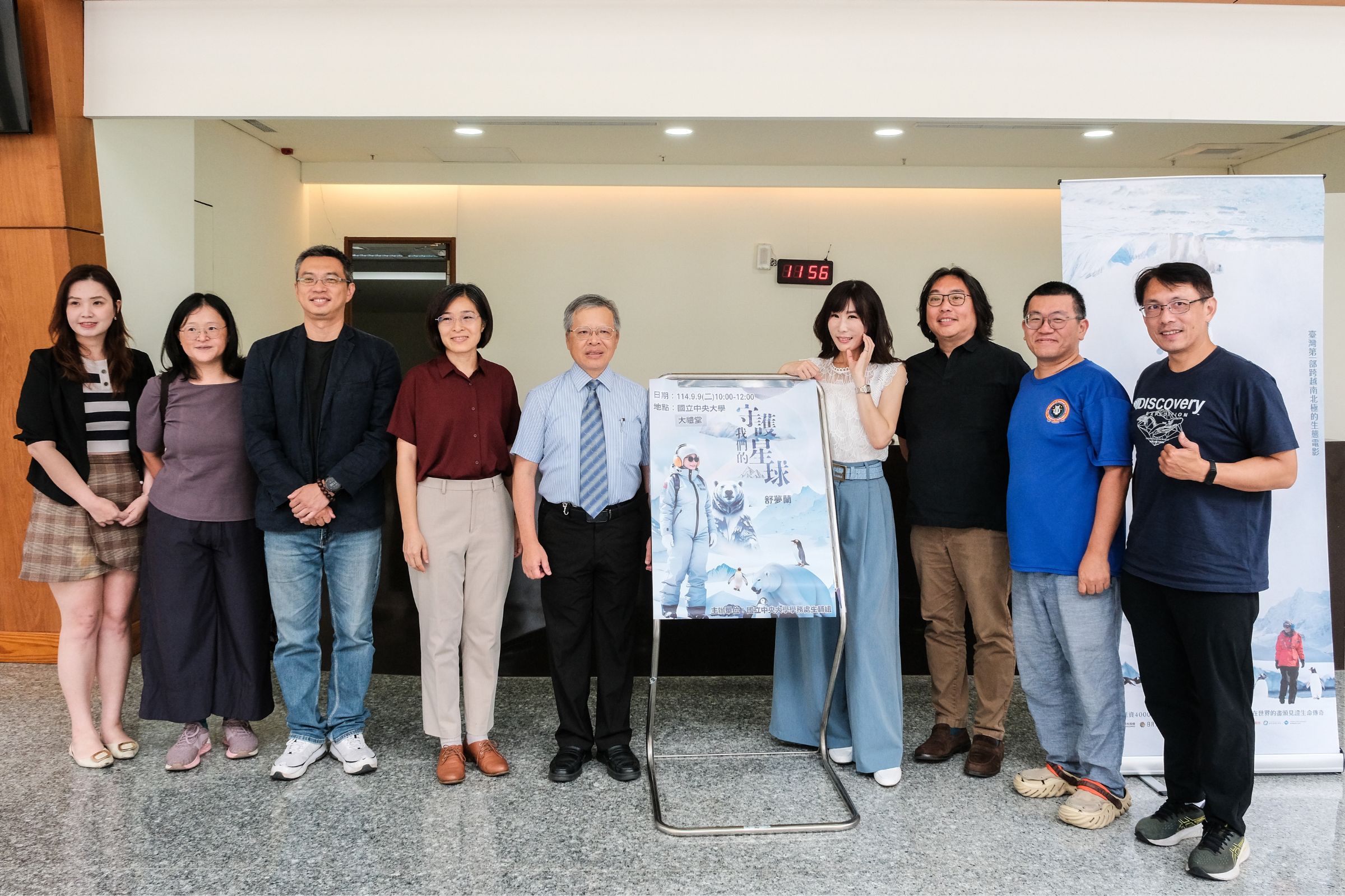 中央大學邀舒夢蘭開講 15年影像足跡喚醒師生永續觀念 1140909 002