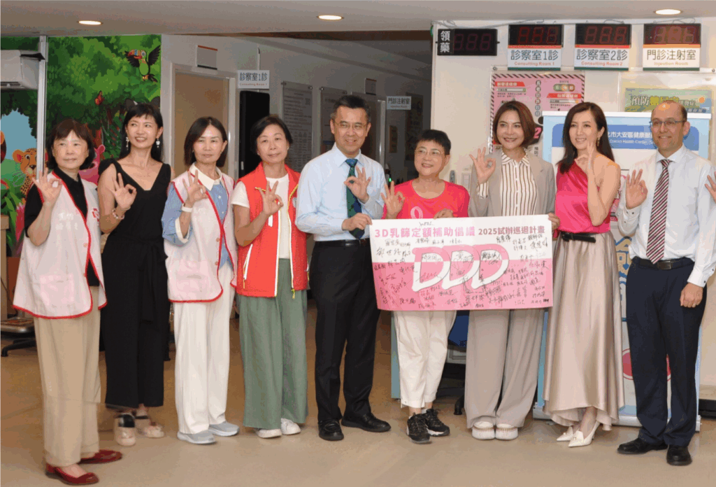 中華民國乳癌病友協會6日舉辦「3D乳癌篩檢試辦計畫」首發場,黃淑芳理事長感謝各界對女性乳癌防治的關心與支持。(圖片來源:乳癌病友協會提供)