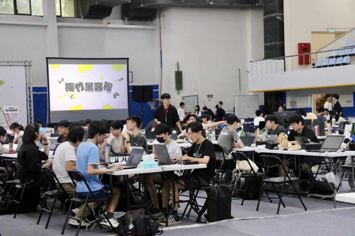 ▲即將於9/20、9/21登場的跨領域科技盛會「2025 新竹 X 梅竹黑客松」, 來自數百名學界與社會菁英一塊創意激盪。