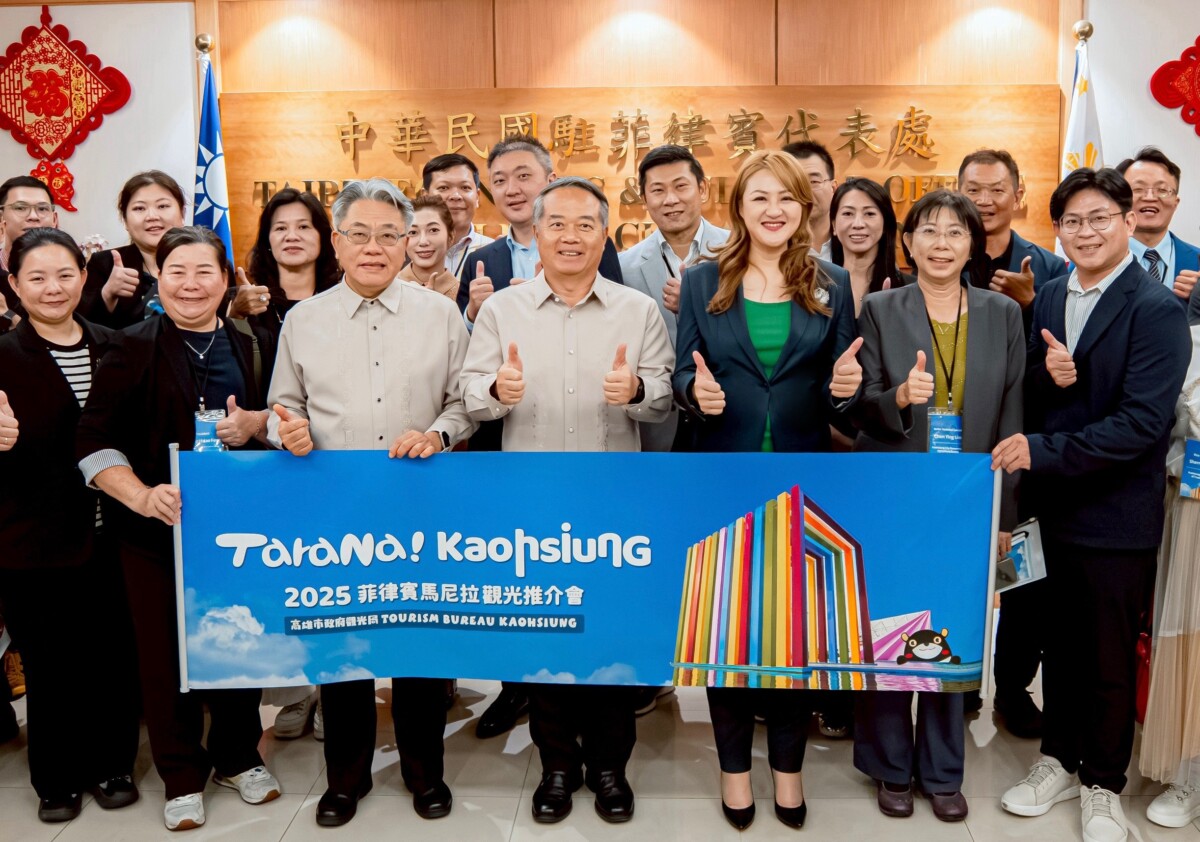 ▲高閔琳局長率隊拜訪駐菲律賓代表處由周民淦大使(前排中)及楊登仕公使(前排左)熱情接待。