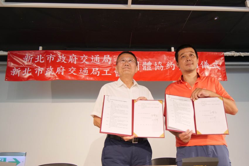 勞資攜手打造幸福職場 新北交通局續簽團體協約 2 《圖說》交通局與工會續簽團體協約,左為交通局副局長金肇安。〈交通局提供〉