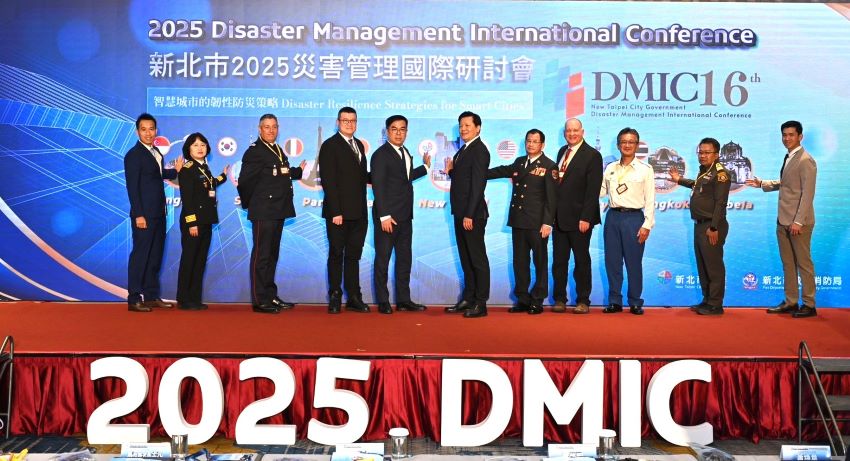 新北強化智慧城市防災力 攜手七國建構最佳治理 2 《圖說》2025年新北市災害管理國際研討會啟動儀式。〈消防局提供〉