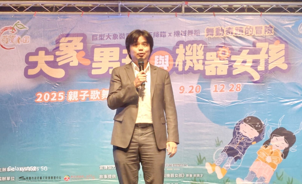 2025蘋果劇團舞動生命的奇蹟《大象男孩與機器女孩》即將撼動全台 2 ▲台灣森永製菓股份有限公司總經理 潘信諺。(圖/蘋果劇團提供)