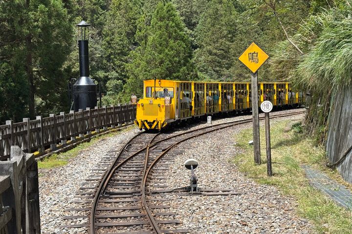 太平山蹦蹦車。 圖:農業部林業及自然保育署宜蘭分署/提供