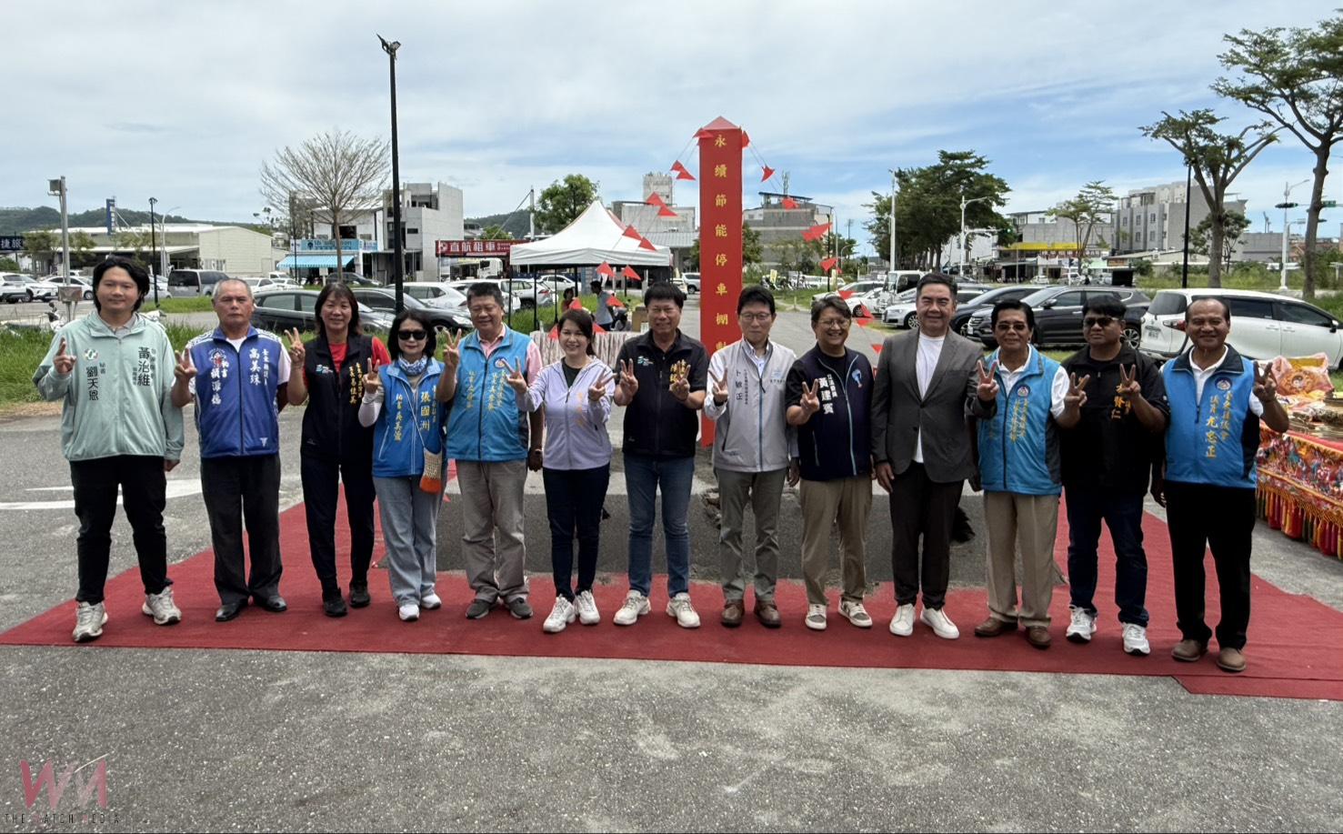 臺東火車站太陽能停車棚動土 提升交通服務落實綠能 - https://www.watchmedia01.com