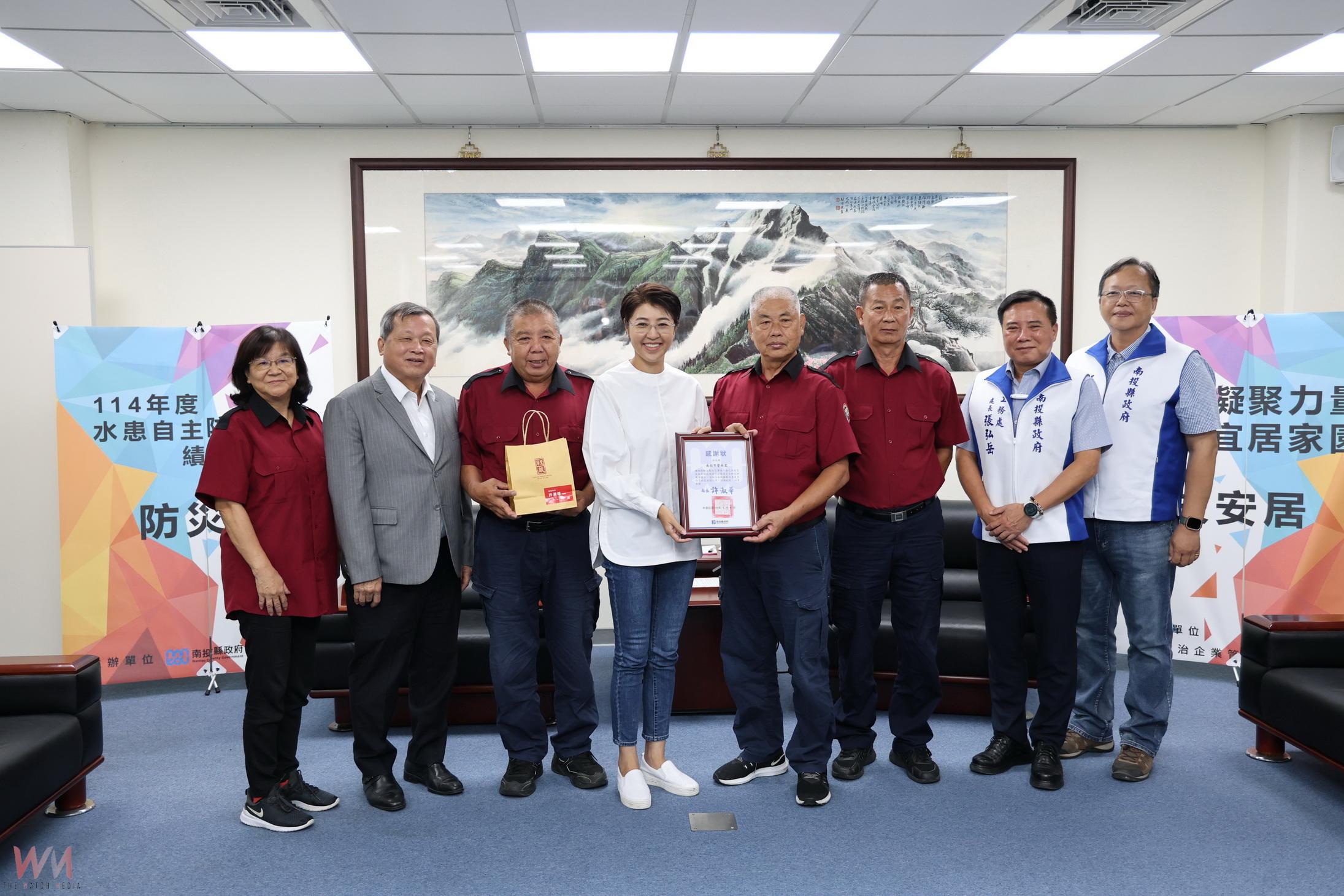 南投縣水患自主防災社區表現傑出許縣長表揚3績優社區 - https://www.watchmedia01.com