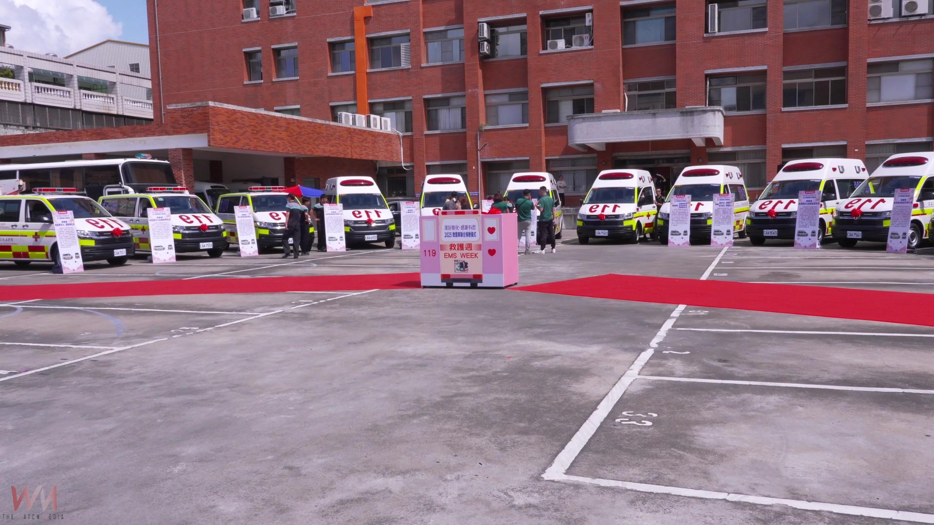 (有影片)/愛心滿滿!救護車是生命之橋 受贈32輛救護車破紀錄 - https://www.watchmedia01.com