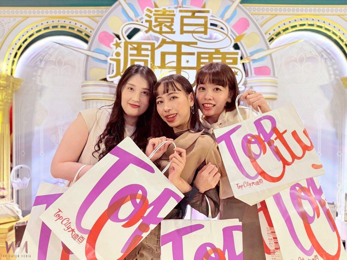 鑰進遠宇宙 台中大遠百VIP預購起跑 週年慶優惠、精品、星動全面引爆 - https://www.watchmedia01.com