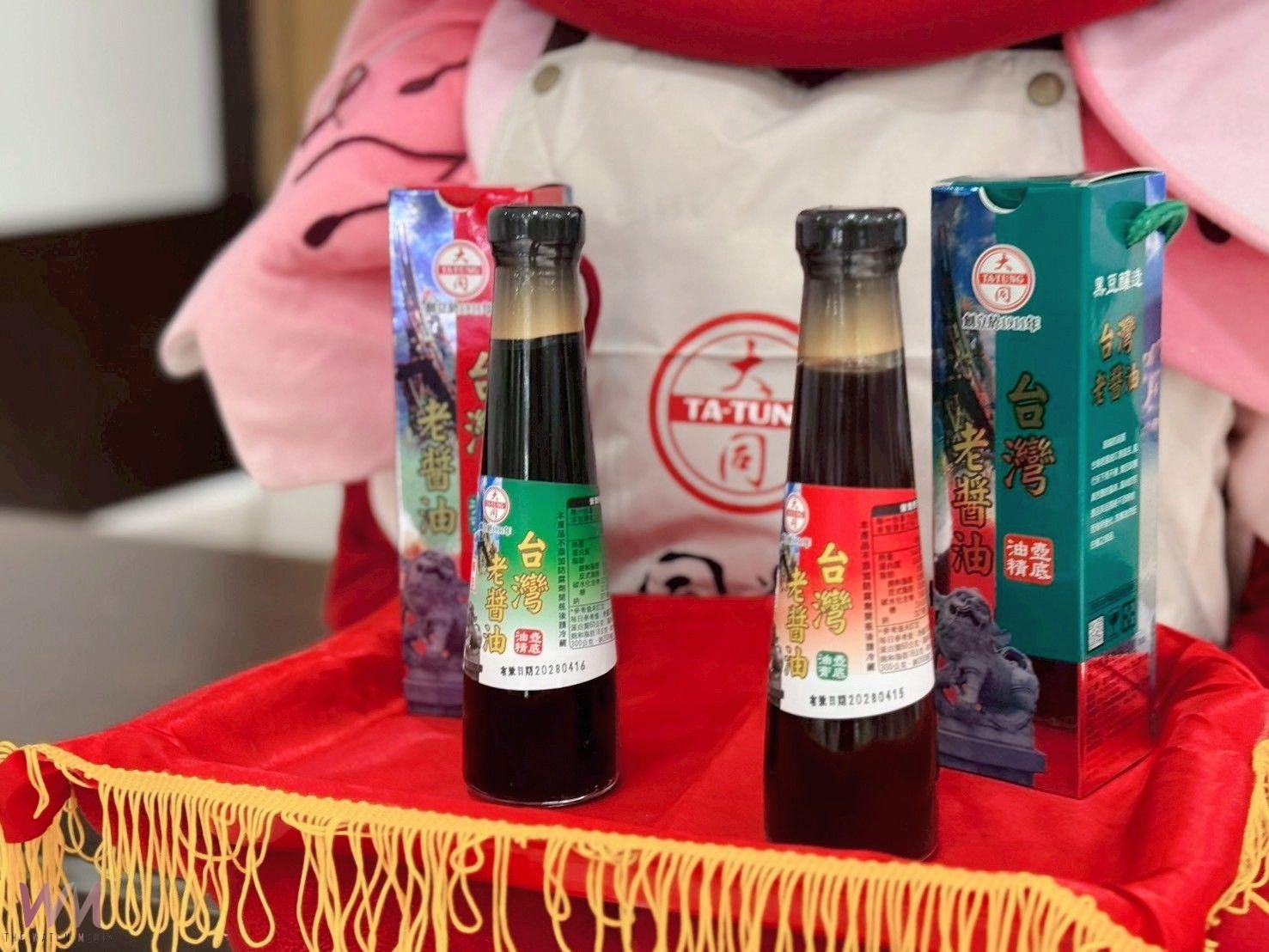 鑰進遠宇宙 台中大遠百VIP預購起跑 週年慶優惠、精品、星動全面引爆 - https://www.watchmedia01.com