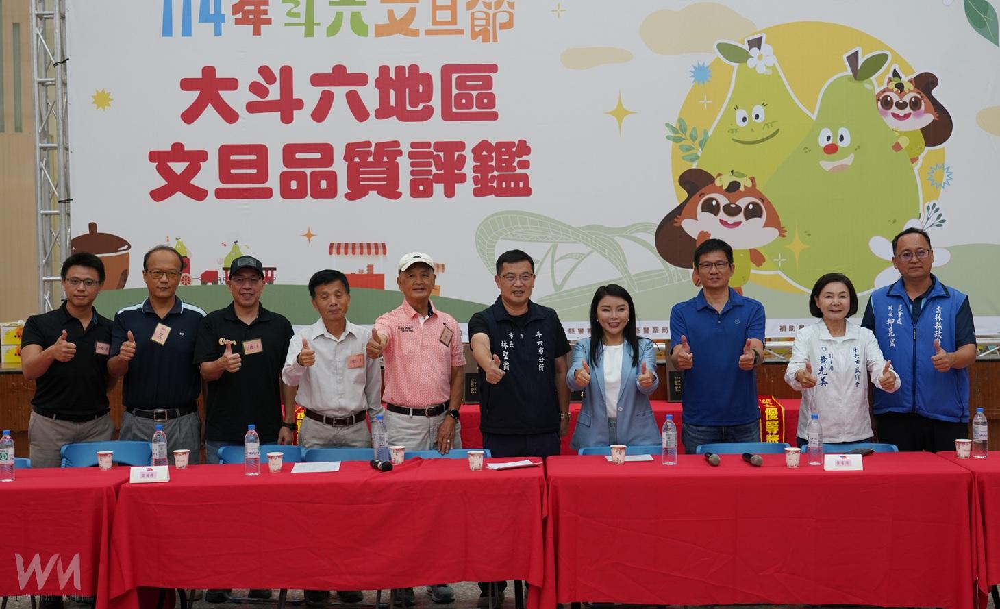 斗六文旦品質評鑑結果揭曉　特等獎由林震源奪得