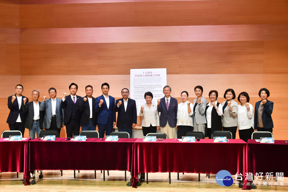 王惠美呼籲中央考量地方財政的穩定，應提出透明公正的補助資訊，協助地方基礎建設與民生服務。圖／記者鄧富珍翻攝