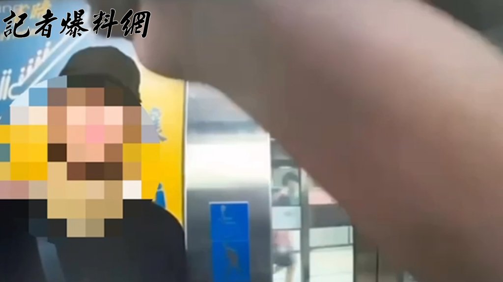 「酒空」男欲強行上車阻月台門關閉 捷運拒載還被查到站內飲食