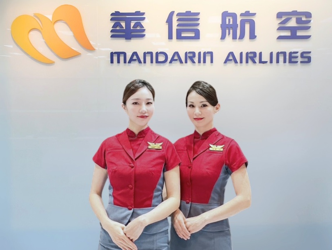 因應第13架新機引進 華信航空招募客艙組員  即日起開放網路報名