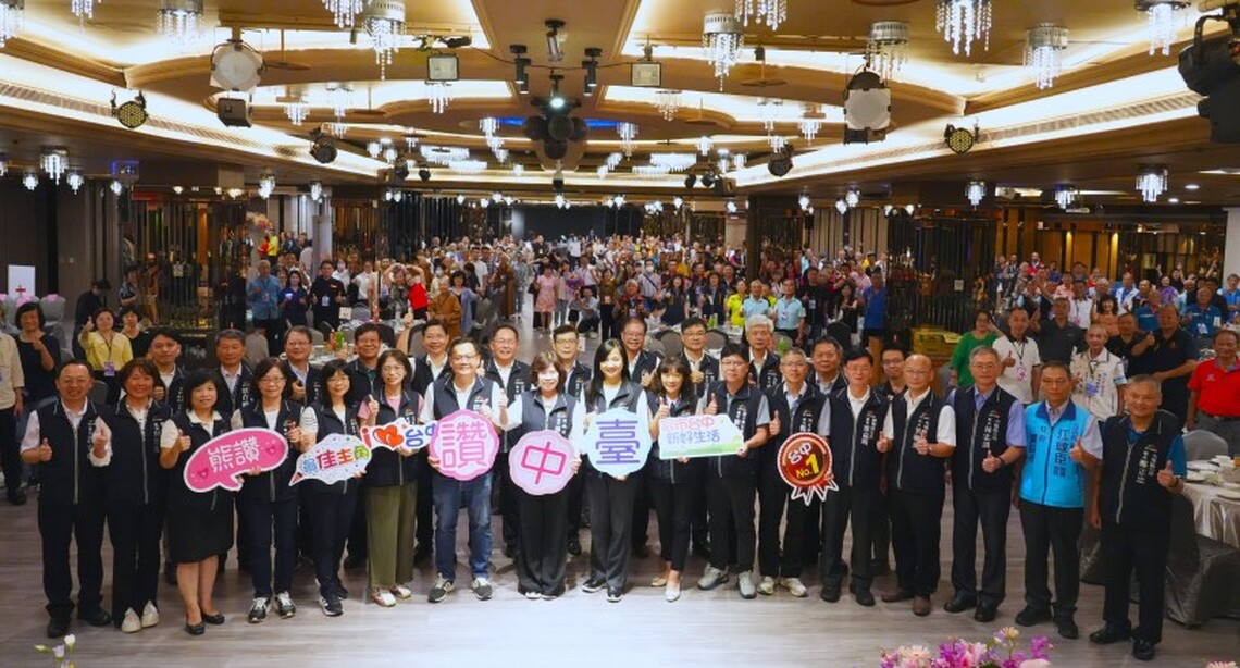 善行典範齊亮相! 中市府表揚170家宗教團體及28名孝行楷模