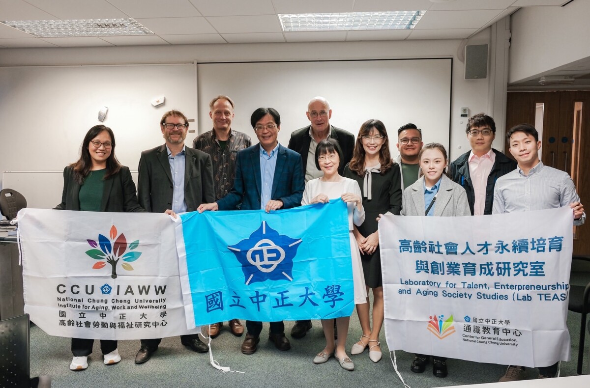 中正大學副校長詹盛如教授率團訪問英國,進行學術交流,展現跨領域研究與教學的凝聚力。(圖/中正大學提供)