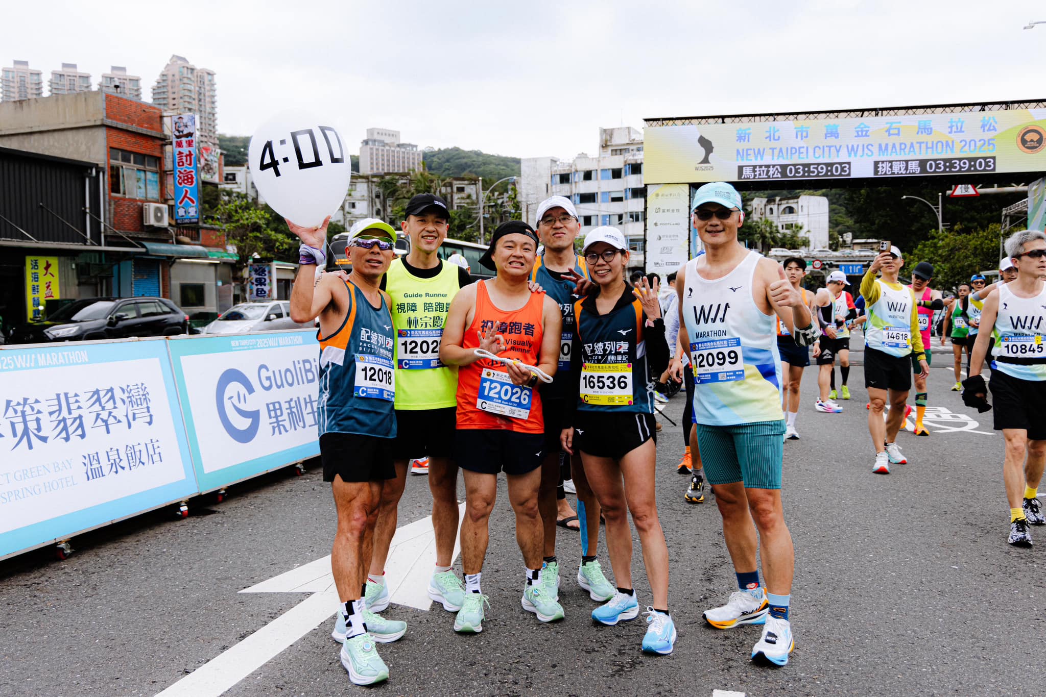 照片來源:愛運動動無礙