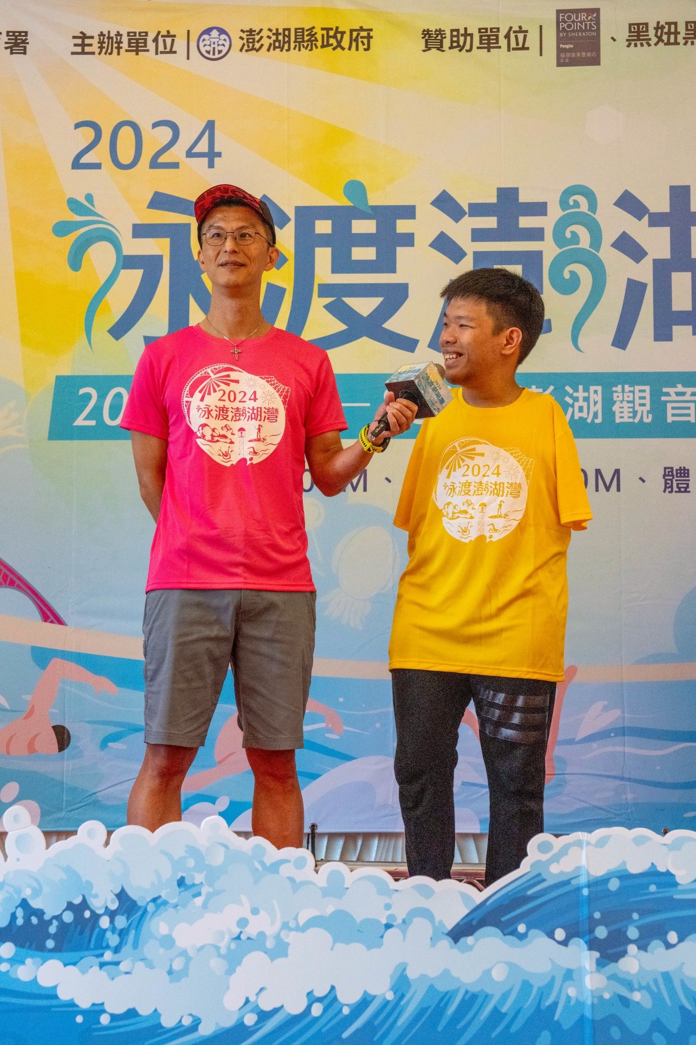 姜義村、林育夙 照片來源:愛運動動無礙