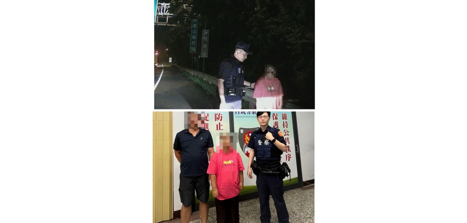 婦人深夜徘徊快速道路  斗南警即刻救援