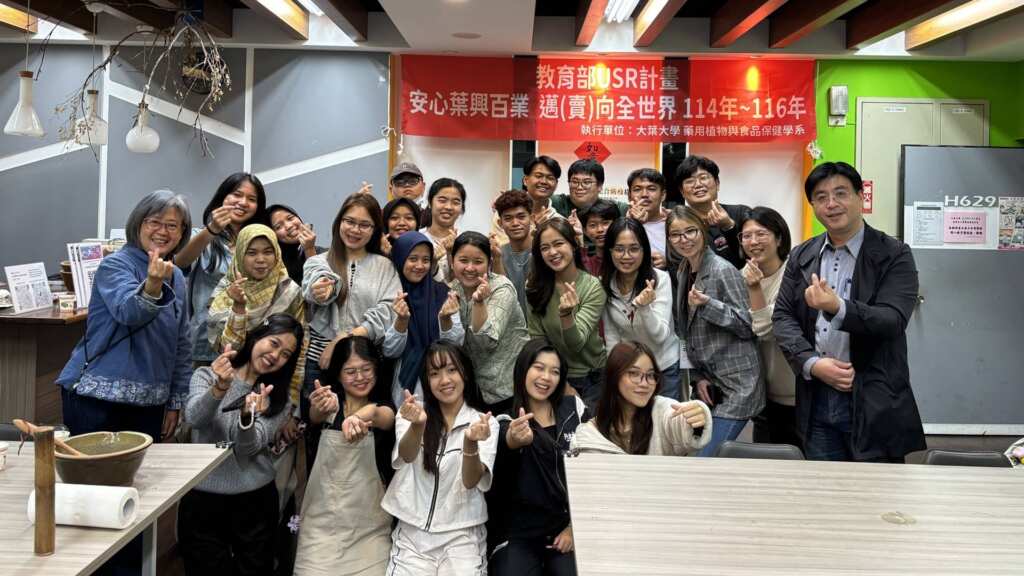 ▲大葉大學執行USR計畫,深耕茶產業人才培育。(記者林明佑翻攝)