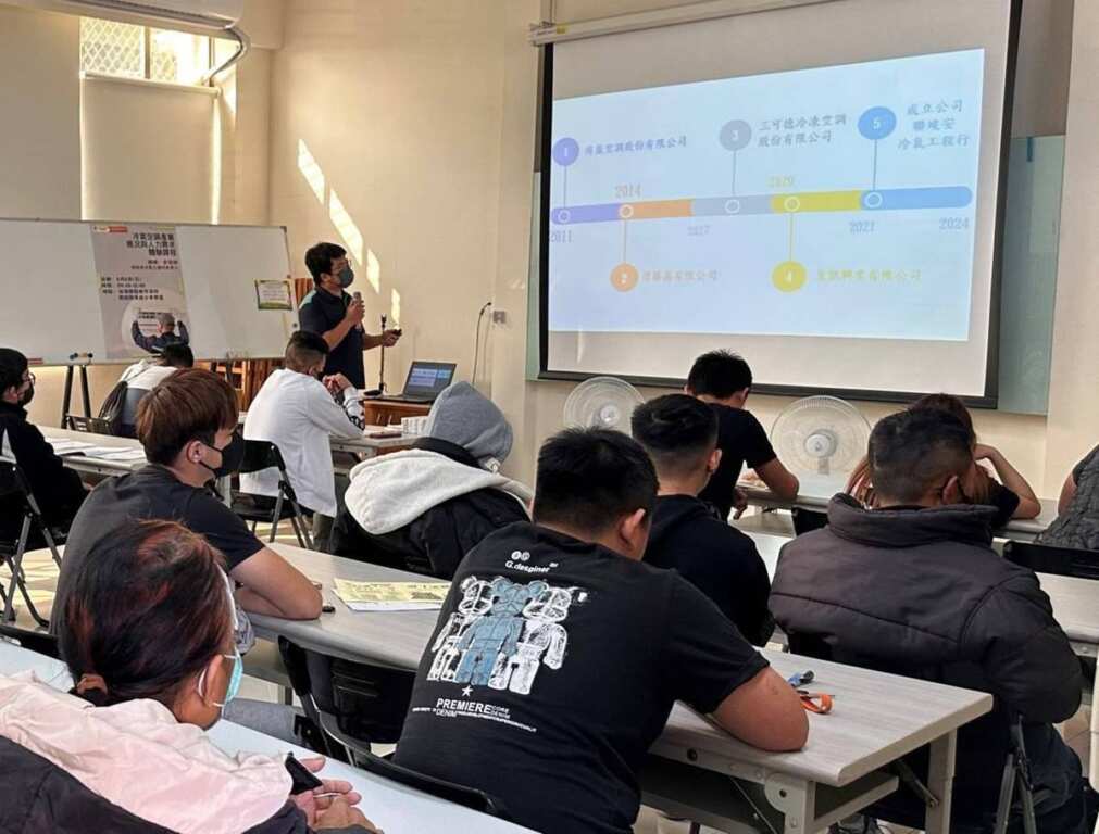 ▲南投就業中心.與南投簡易庭合作辦理「冷氣空調產業概況與人力需求」課程。(中彰投分署提供)