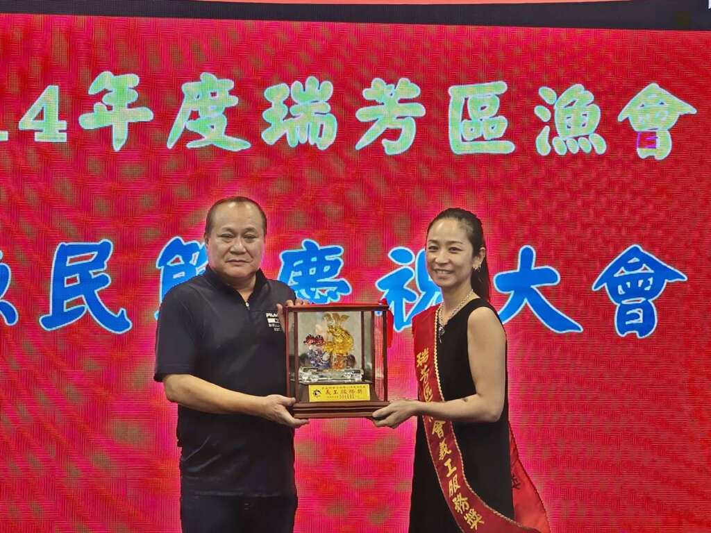 ▲全國模範漁民余孟怡女士。