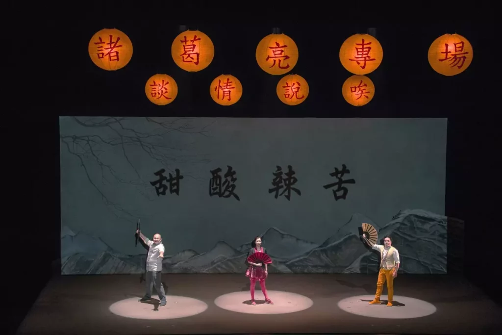 《3個諸葛亮》劇照。（圖/故事工廠提供）