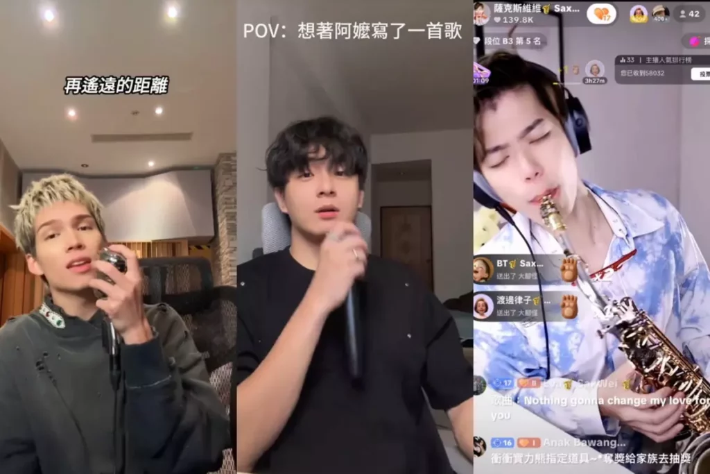 TikTok 上流行、嘻哈與爵士等多元音樂類型相互交織,助力音樂文化蓬勃發展